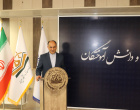 بازدید «دکتر محمود شالویی مشاور وزیر و عضو و رئیس انجمن آثار و مفاخر کشور» از موزه و مرکز اسناد و مفاخر دانشگاه بیرجند