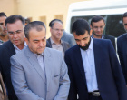 بازدید «استاندار خراسان جنوبی» از موزه و مرکز اسناد و مفاخر دانشگاه بیرجند