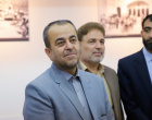 بازدید «استاندار خراسان جنوبی» از موزه و مرکز اسناد و مفاخر دانشگاه بیرجند