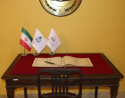 موزه دانشگاه و آموزش بیرجند