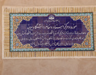 گالری تصاویر