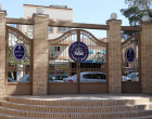گالری تصاویر