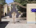 گالری تصاویر