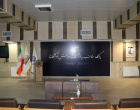 باشگاه مفاخر،بازنشستگان و دانش آموختگان