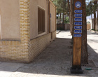 گالری تصاویر
