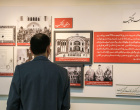 بازدید دانشگاهیان دانشگاه بیرجند از موزه و مرکز اسناد و مفاخر