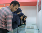 بازدید دانشگاهیان دانشگاه بیرجند از موزه و مرکز اسناد و مفاخر دانشگاه