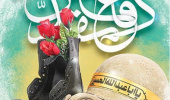 چهل و یکمین سالگرد دفاع مقدس گرامی باد.