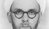 ۱۷ مهرماه، سالروز درگذشت دکتر محمد ابراهیم آیتی تسلیت باد.