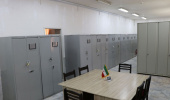 مرکز اسناد دانشگاه بیرجند