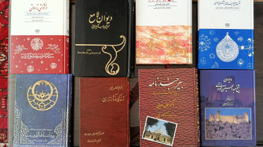 اهدای کتب دکتر محمود رفیعی به موزه و مرکز اسناد و مفاخر دانشگاه بیرجند