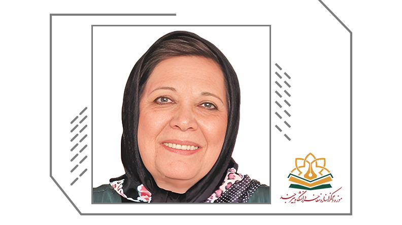 دکتر فاطمه هادوی
