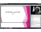 برگزاری نشست فرهنگی با عنوان امر به معروف و نهی از منکر هدف قیام امام حسین(ع)