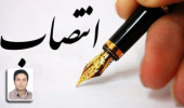 انتصاب دکتر مهدی مقرنسی به سمت مسئول امور پژوهشی پردیس علوم رفتاری