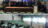 کارگاه چگونگی برگزاری مسابقات و رویدادهای ورززشی