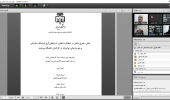 برگزاری نخستین جلسه دفاع از پایان نامه کارشناسی ارشد بصورت مجازی در پردیس علوم رفتاری