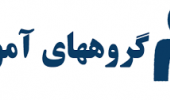 نقشه رشد گروه‌های آموزشی پردیس علوم رفتاری