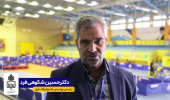 مصاحبه اختصاصی: آزمون عملی ورودی رشته علوم ورزشی در دانشگاه بیرجند