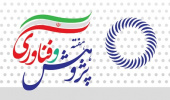 برنامه های هفته پژوهش پردیس علوم رفتاری سال ۱۴۰۲