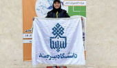 کسب مقام قهرمانی توسط دانشجوی پردیس علوم رفتاری در مسابقات منطقه ۹ کشور