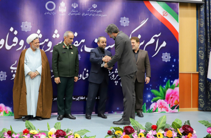 عکس