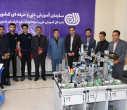 مرکز جوار دانشگاهی دانشگاه بیرجند پایگاه فعال مهارت آموزی