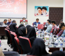 همایش علمی جشنواره ملی زرشک در دانشگاه بیرجند برگزار شد