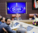 برگزاری شورای سیاست گذاری هفته پژوهش و فناوری استان