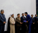 مراسم گرامیداشت هفته پژوهش و تجلیل از پژوهشگران نمونه دانشگاه بیرجند