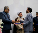 مراسم گرامیداشت هفته پژوهش و تجلیل از پژوهشگران نمونه دانشگاه بیرجند
