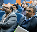 مراسم گرامیداشت هفته پژوهش و تجلیل از پژوهشگران نمونه دانشگاه بیرجند