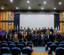مراسم گرامیداشت هفته پژوهش و تجلیل از پژوهشگران نمونه دانشگاه بیرجند