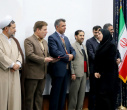 مراسم گرامیداشت هفته پژوهش و تجلیل از پژوهشگران نمونه دانشگاه بیرجند