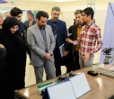 نمایشگاه دستاوردهای پژوهشی استان خراسان جنوبی در دانشگاه بیرجند افتتاح شد