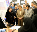 نمایشگاه دستاوردهای پژوهشی استان خراسان جنوبی در دانشگاه بیرجند افتتاح شد