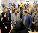 نمایشگاه دستاوردهای پژوهشی استان خراسان جنوبی در دانشگاه بیرجند افتتاح شد