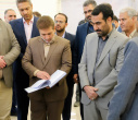 نمایشگاه دستاوردهای پژوهشی استان خراسان جنوبی در دانشگاه بیرجند افتتاح شد