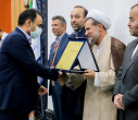 آیین تجلیل از پژوهشگران و فناوران برتر استان خراسان جنوبی