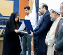آیین تجلیل از پژوهشگران و فناوران برتر استان خراسان جنوبی