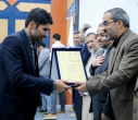 آیین تجلیل از پژوهشگران و فناوران برتر استان خراسان جنوبی