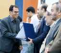 آیین تجلیل از پژوهشگران و فناوران برتر استان خراسان جنوبی