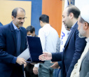 آیین تجلیل از پژوهشگران و فناوران برتر استان خراسان جنوبی