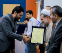 آیین تجلیل از پژوهشگران و فناوران برتر استان خراسان جنوبی