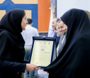 آیین تجلیل از پژوهشگران و فناوران برتر استان خراسان جنوبی