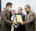 آیین تجلیل از پژوهشگران و فناوران برتر استان خراسان جنوبی