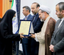 آیین تجلیل از پژوهشگران و فناوران برتر استان خراسان جنوبی
