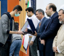 آیین تجلیل از پژوهشگران و فناوران برتر استان خراسان جنوبی