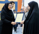 آیین تجلیل از پژوهشگران و فناوران برتر استان خراسان جنوبی