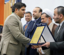 آیین تجلیل از پژوهشگران و فناوران برتر استان خراسان جنوبی