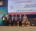 فرصت مطالعاتی عضو هیأت علمی دانشگاه بیرجند به عنوان فرصت مطالعاتی برتر ملی شناخته شد